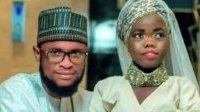Nigeria : Un tribunal religieux ordonne à deux TikTokeurs de se marier
 Nigeria : Un tribunal religieux ordonne à deux TikTokeurs de se marier