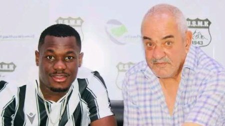 Algérie : Randy Essang Matouti rebondit à l’US Khenchela
