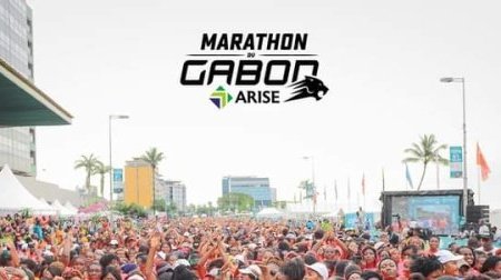 Marathon du Gabon 2023 : des nouvelles dates et des nouveaux parcours
