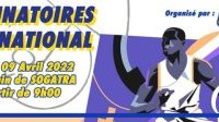 Tournoi 3x3 de basketball : 26 équipes de l’Estuaire en compétition ce samedi à Libreville
