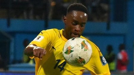 Bryan Meyo Ngoua, la révélation des Panthères : l’étincelle venue de Lyon
