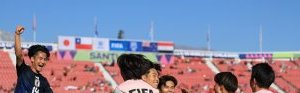 Coupe du monde junior 2025 : l’Égypte s’incline d’entrée face au Japon
