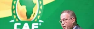 CAN féminine 2024 : la Fédération marocaine saisit la CAF après la défaite en finale
