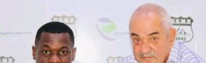 Algérie : Randy Essang Matouti rebondit à l’US Khenchela
