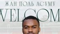 Mercato&nbsp;: Paul Assoumou Mba rejoint le FK Maladechna en Biélorussie
