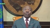 Levée des mesures Covid-19 au Gabon&nbsp;: Discours à la nation d’Ali Bongo du 9 mars 2022
