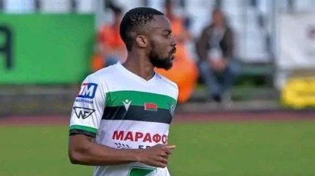 Biélorussie : Jean-Paul Assoumou élu homme du match face à Slutsk
