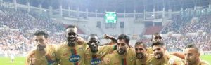 Turquie : André Biyogo Poko décisif avec Amedspor face à Sariyer
