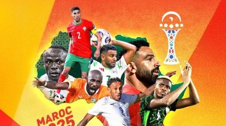 CAN 2025&nbsp;: Le Maroc révolutionne la compétition avec des innovations inédites
