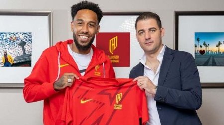 Mercato : Pierre-Emerick Aubameyang vers une rupture de contrat avec Al-Qadsiah ?
