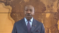 Adhésion du Gabon au Commonwealth : discours d’Ali Bongo du 28 juin 2022

