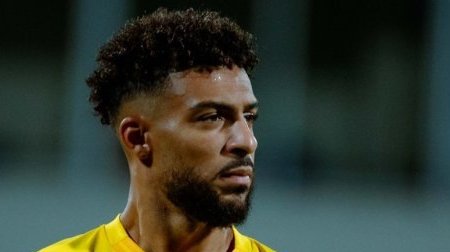 Mondial 2026 – Zone Afrique : Denis Bouanga dans le top 3 des meilleurs buteurs des éliminatoires
