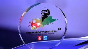 Prix Marc Vivien Foé 2025&nbsp;: la course à la succession de Pierre Emerick Aubameyang lancée