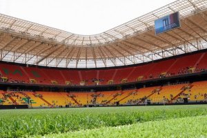 CAN 2023&nbsp;: la CAN ivoirienne de football se jouera en 2024
